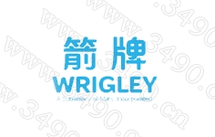 玛氏箭牌在华加码研发力量 全球口香糖与糖果创新中心正式动工