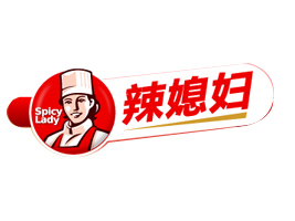 重庆市辣媳妇志昌食品有限公司