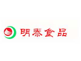 山西明泰食品有限公司