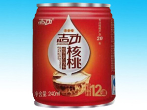 山东鑫泰源食品有限公司